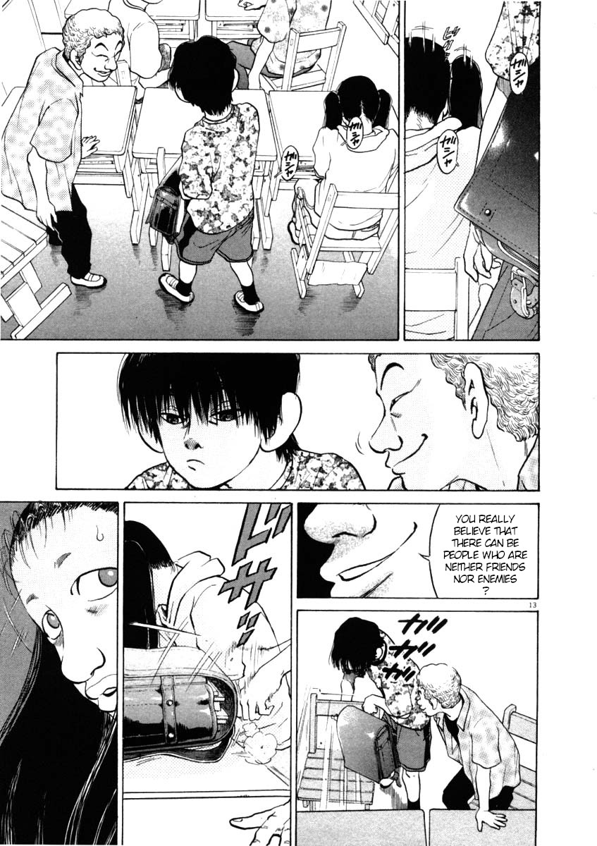 Kiichi!! Chapter 41 page 13 - Chapter 41