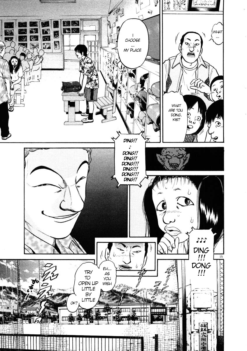 Kiichi!! Chapter 41 page 15 - Chapter 41