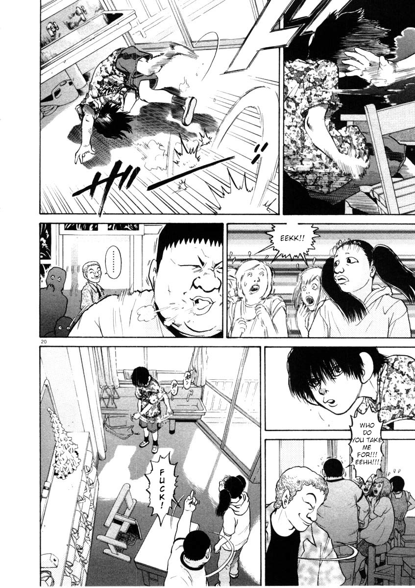 Kiichi!! Chapter 41 page 20 - Chapter 41