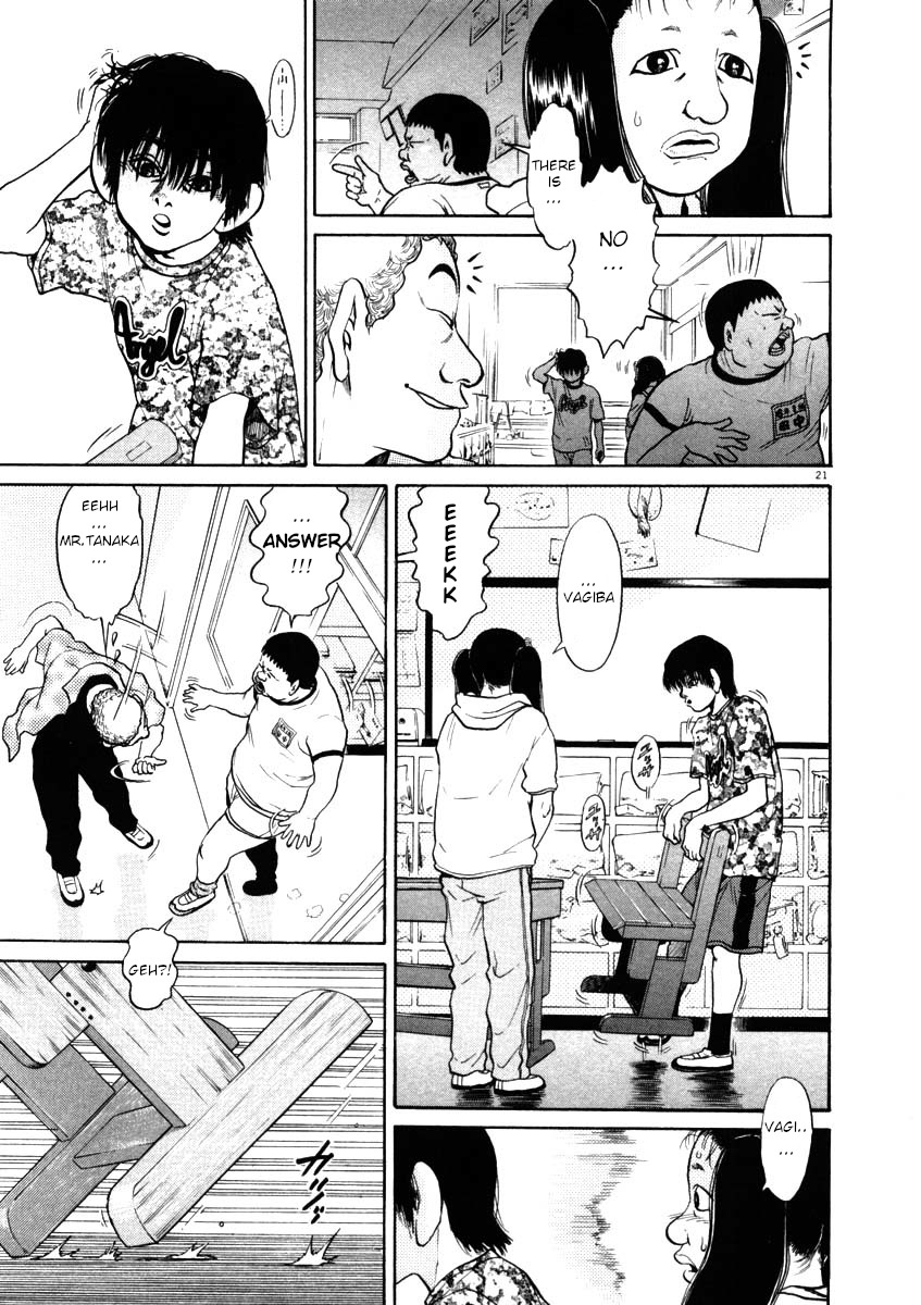 Kiichi!! Chapter 41 page 21 - Chapter 41