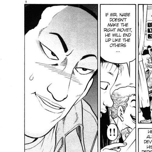 Kiichi!! Chapter 41 cover