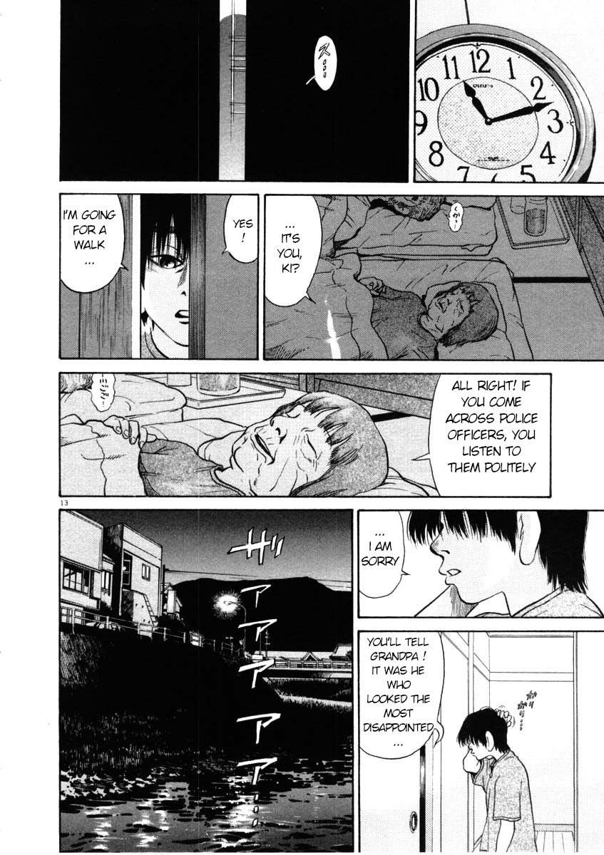 Kiichi!! Chapter 42 page 13 - Chapter 42