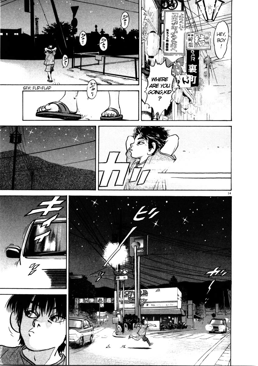 Kiichi!! Chapter 42 page 14 - Chapter 42