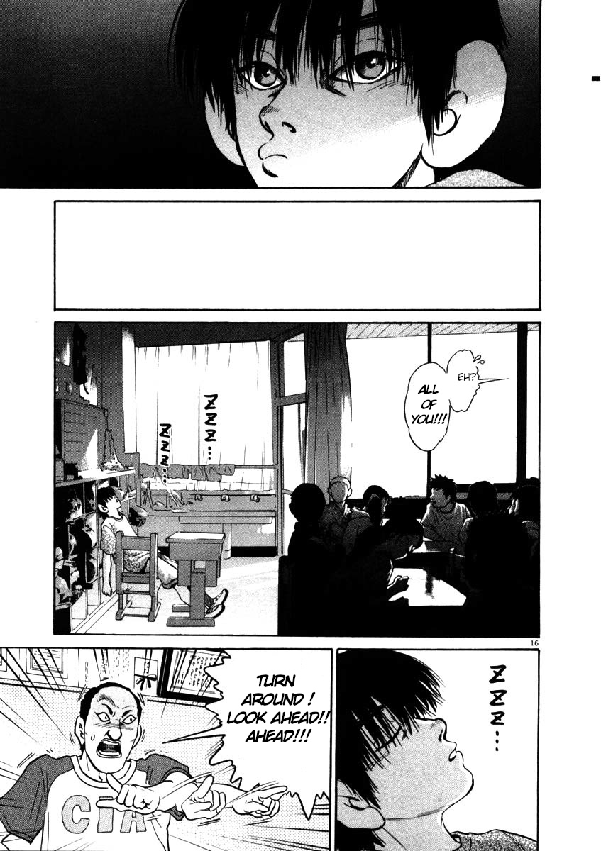 Kiichi!! Chapter 42 page 16 - Chapter 42