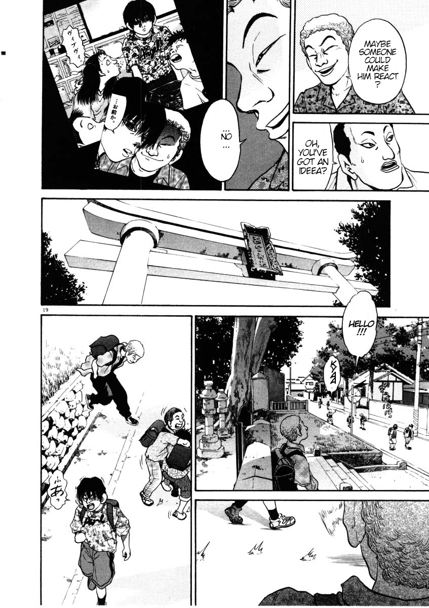 Kiichi!! Chapter 42 page 19 - Chapter 42