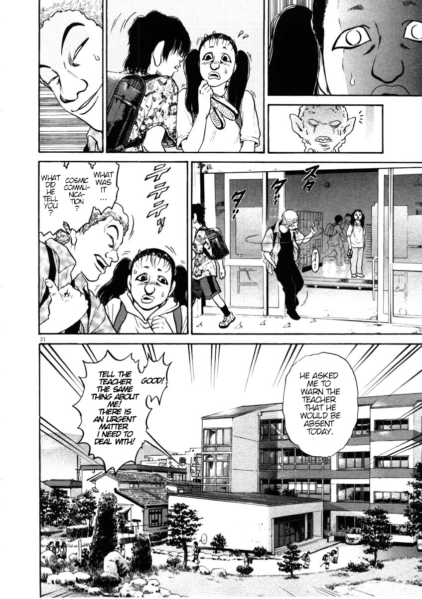 Kiichi!! Chapter 42 page 21 - Chapter 42