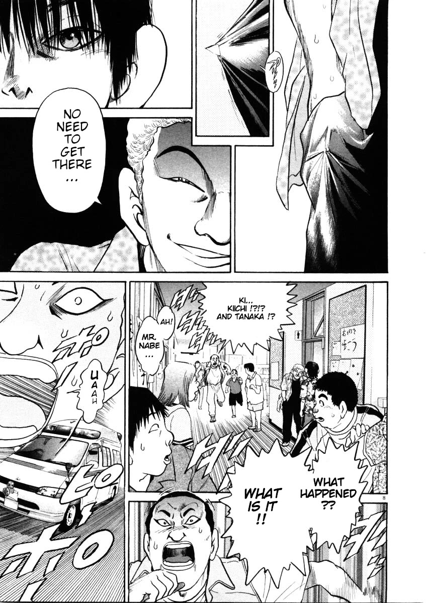 Kiichi!! Chapter 42 page 8 - Chapter 42
