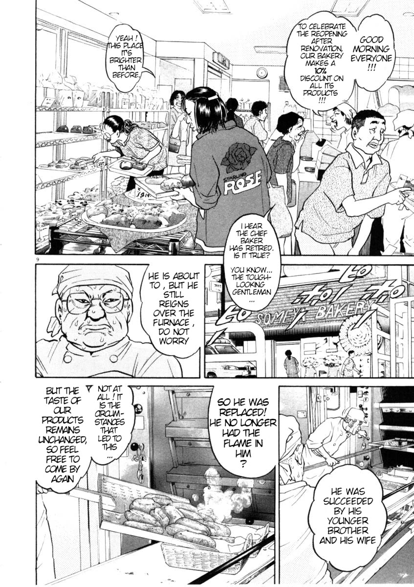 Kiichi!! Chapter 42 page 9 - Chapter 42