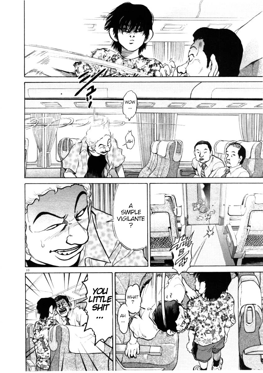 Kiichi!! Chapter 43 page 10 - Chapter 43