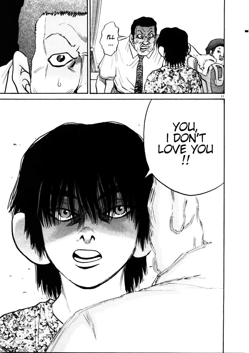Kiichi!! Chapter 43 page 11 - Chapter 43