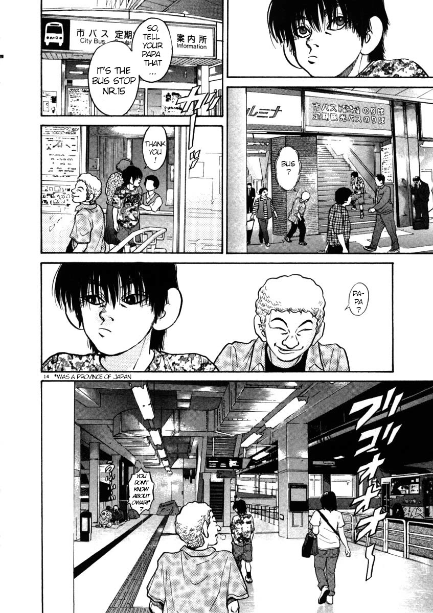 Kiichi!! Chapter 43 page 14 - Chapter 43
