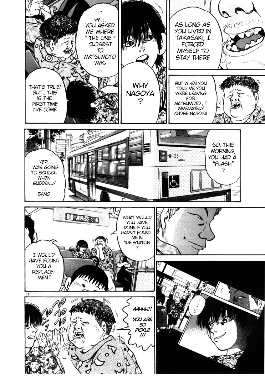 Kiichi!! Chapter 43 page 16 - Chapter 43
