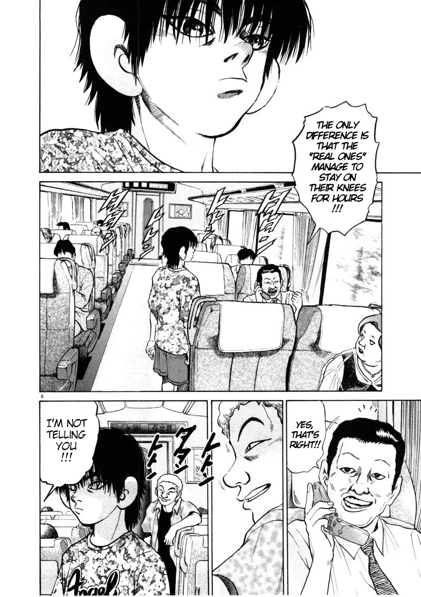 Kiichi!! Chapter 43 page 8 - Chapter 43