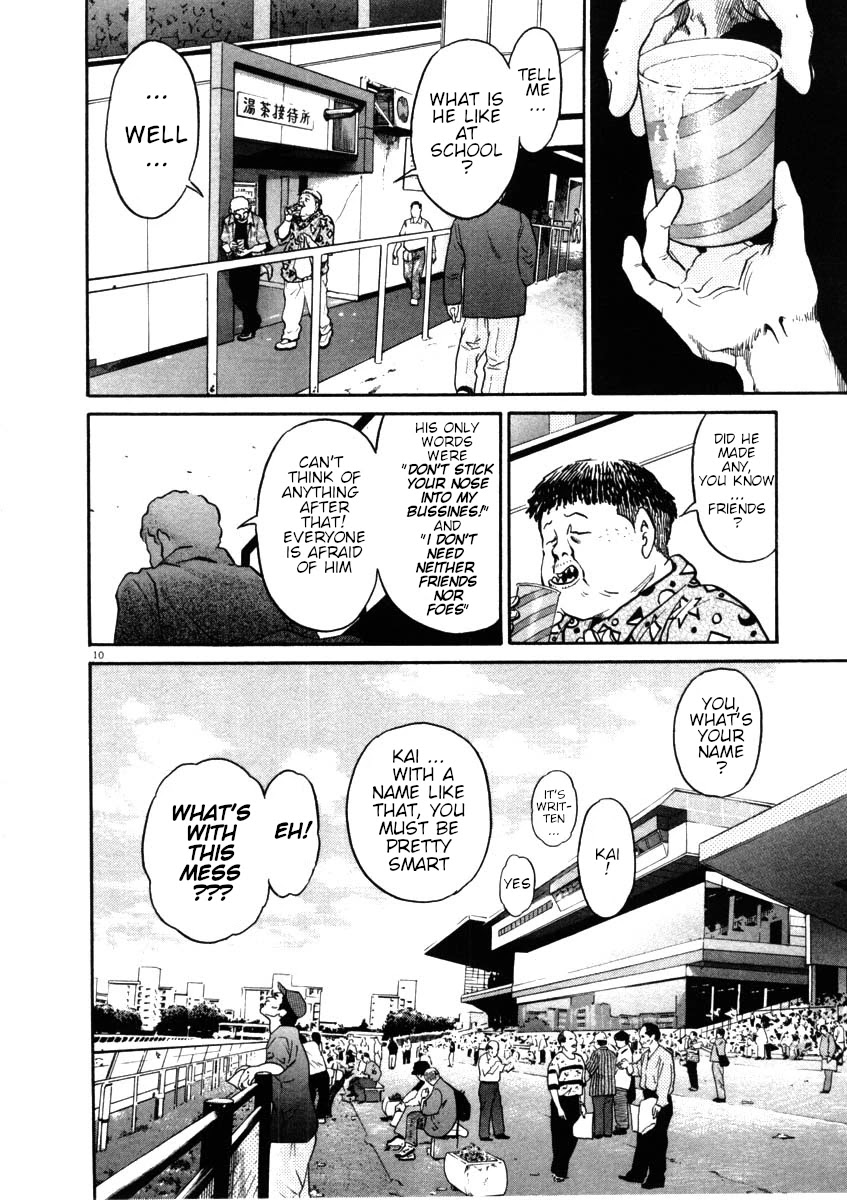 Kiichi!! Chapter 44 page 10 - Chapter 44