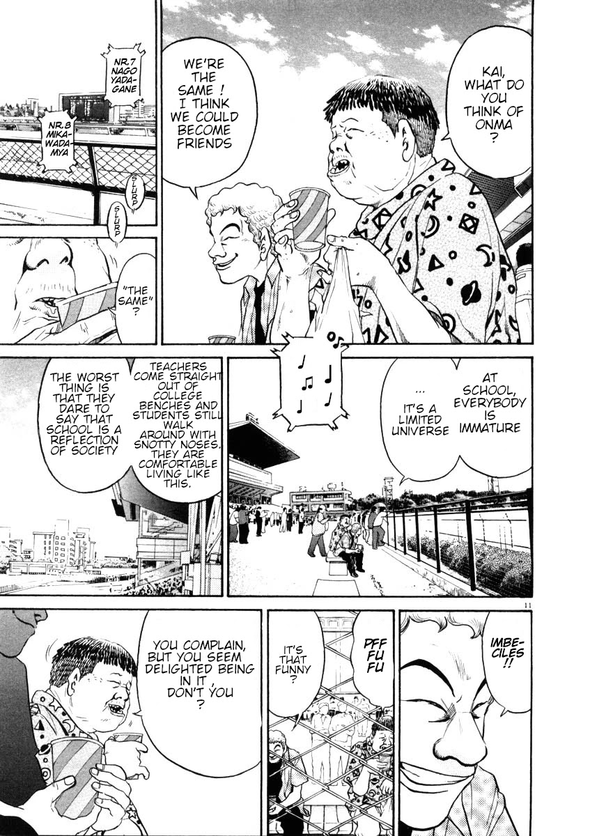 Kiichi!! Chapter 44 page 11 - Chapter 44