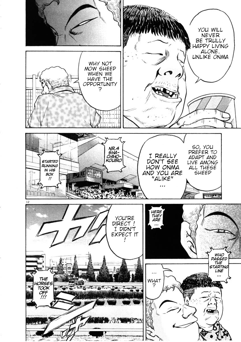 Kiichi!! Chapter 44 page 12 - Chapter 44