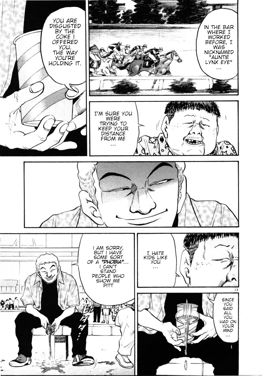 Kiichi!! Chapter 44 page 13 - Chapter 44