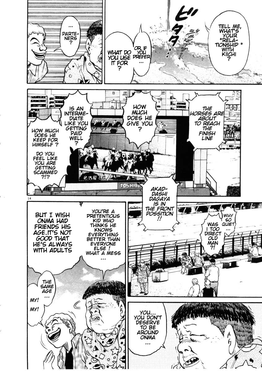 Kiichi!! Chapter 44 page 14 - Chapter 44