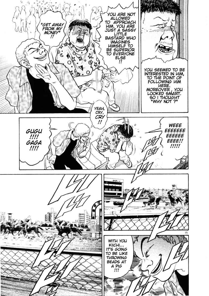 Kiichi!! Chapter 44 page 15 - Chapter 44