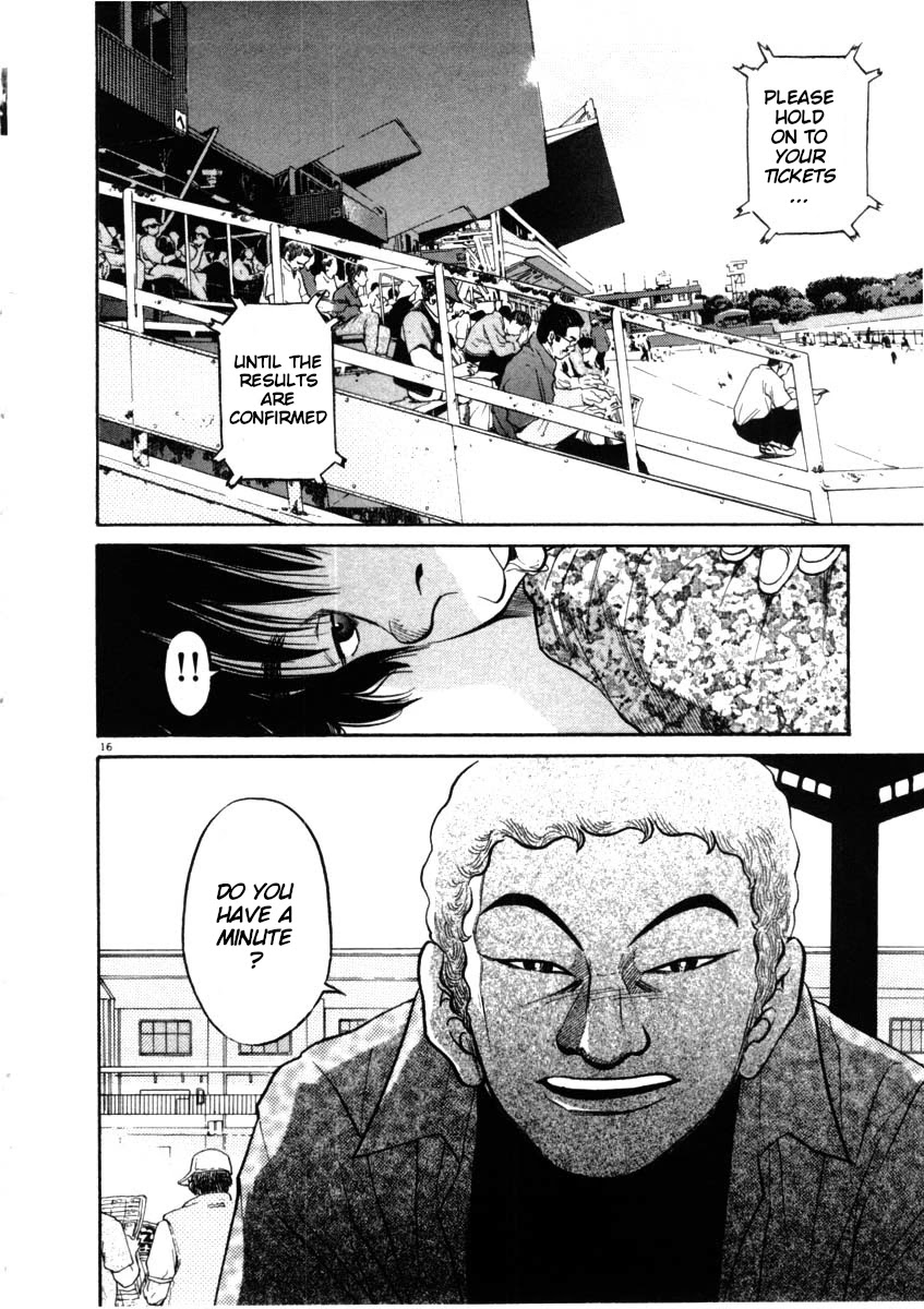 Kiichi!! Chapter 44 page 16 - Chapter 44