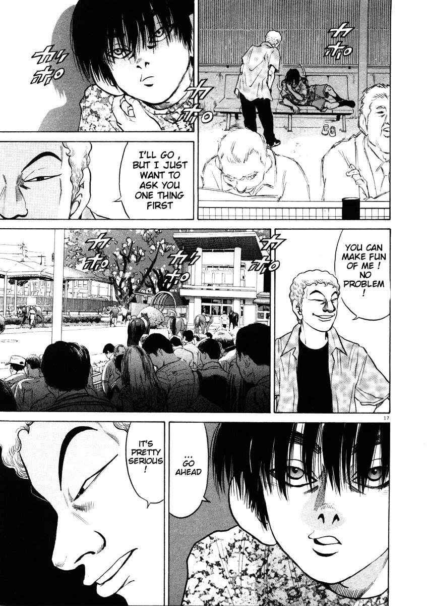 Kiichi!! Chapter 44 page 17 - Chapter 44