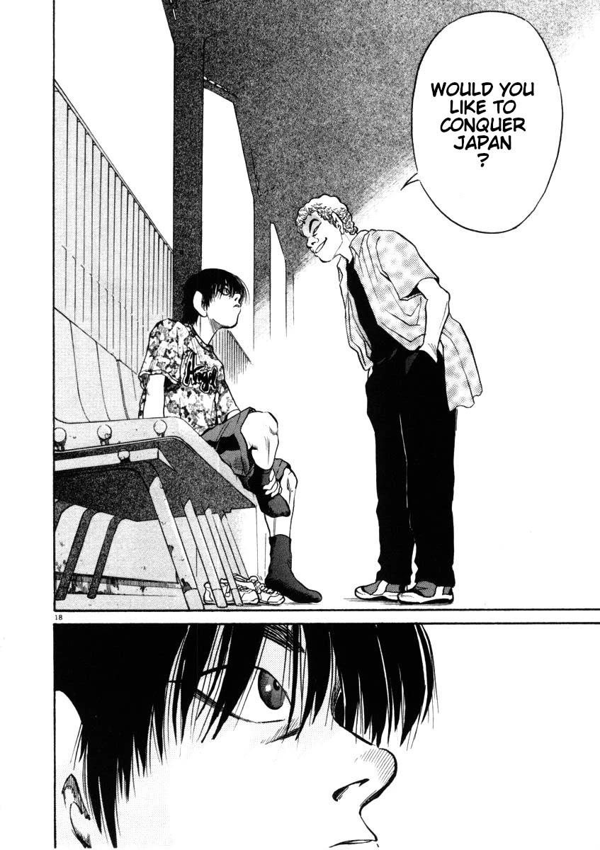 Kiichi!! Chapter 44 page 18 - Chapter 44