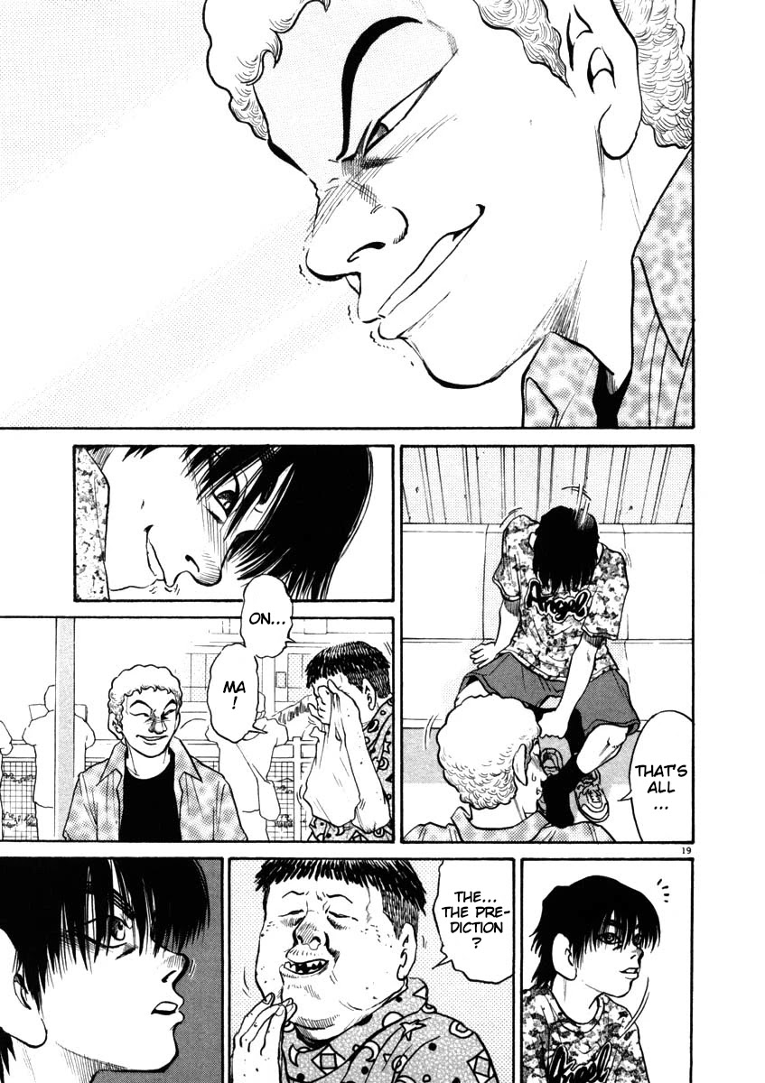 Kiichi!! Chapter 44 page 19 - Chapter 44