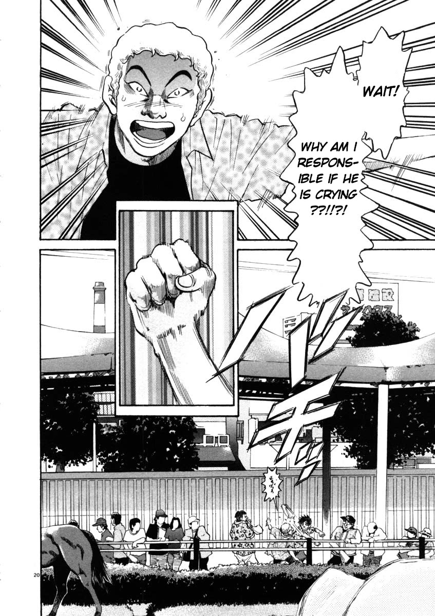 Kiichi!! Chapter 44 page 20 - Chapter 44