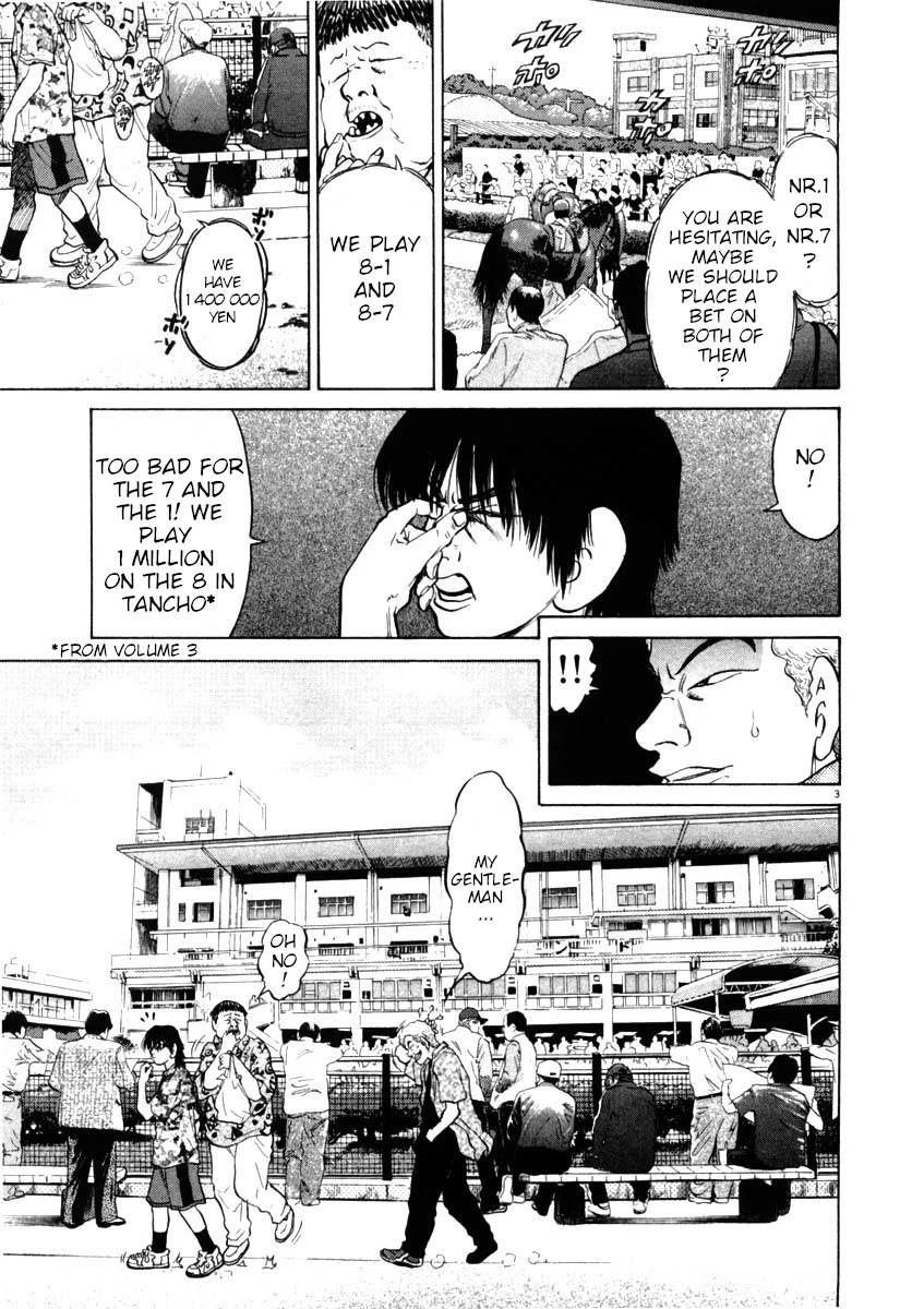Kiichi!! Chapter 44 page 3 - Chapter 44