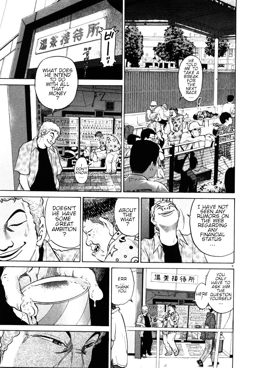 Kiichi!! Chapter 44 page 9 - Chapter 44