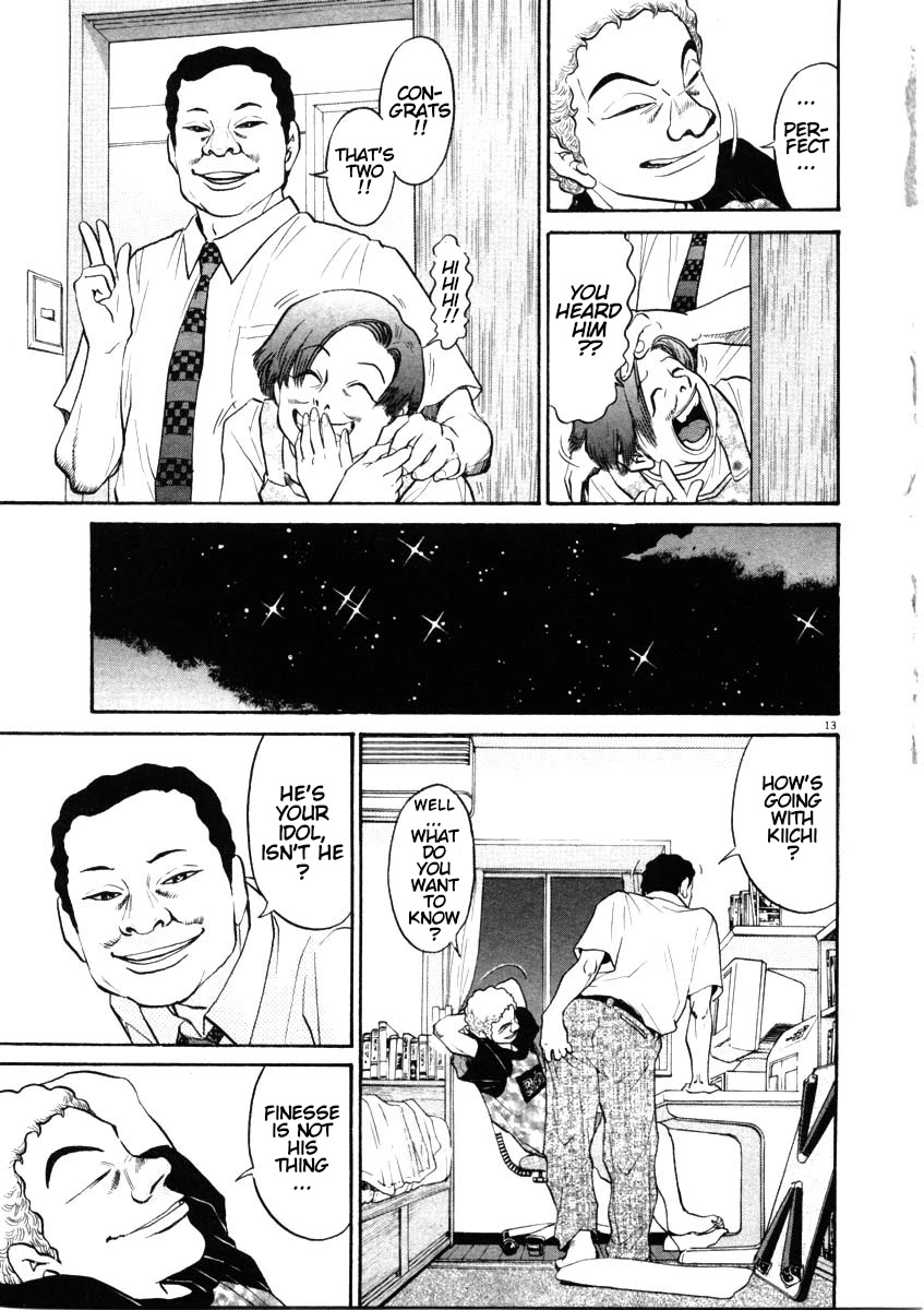 Kiichi!! Chapter 45 page 13 - Chapter 45