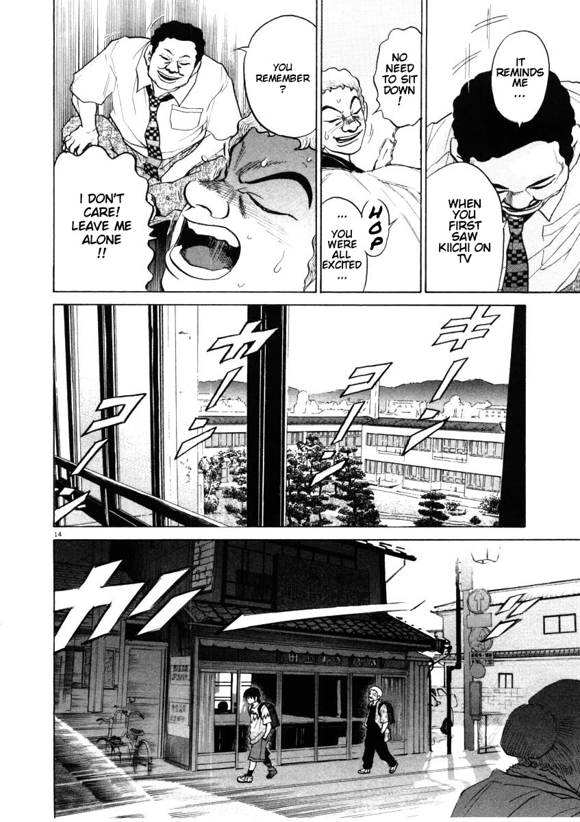 Kiichi!! Chapter 45 page 14 - Chapter 45