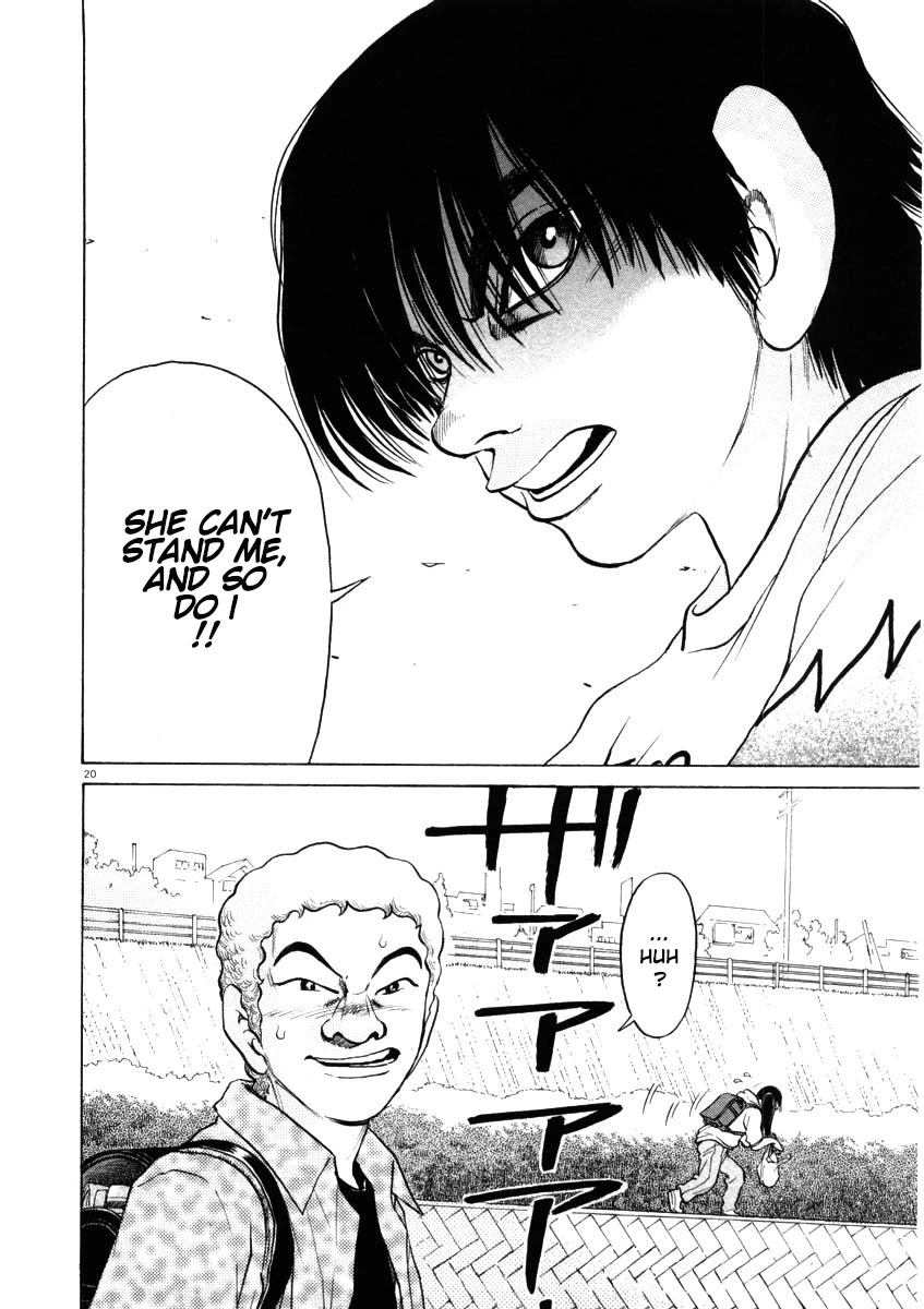 Kiichi!! Chapter 45 page 20 - Chapter 45