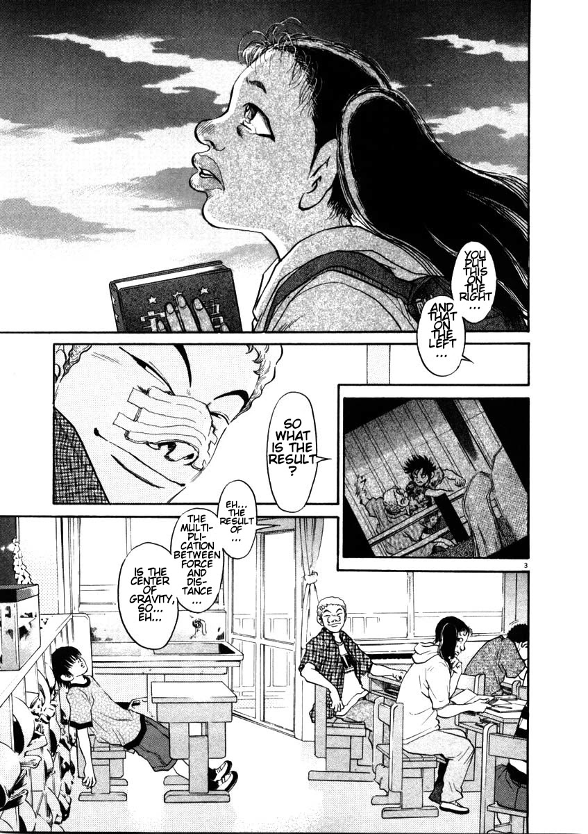 Kiichi!! Chapter 45 page 3 - Chapter 45