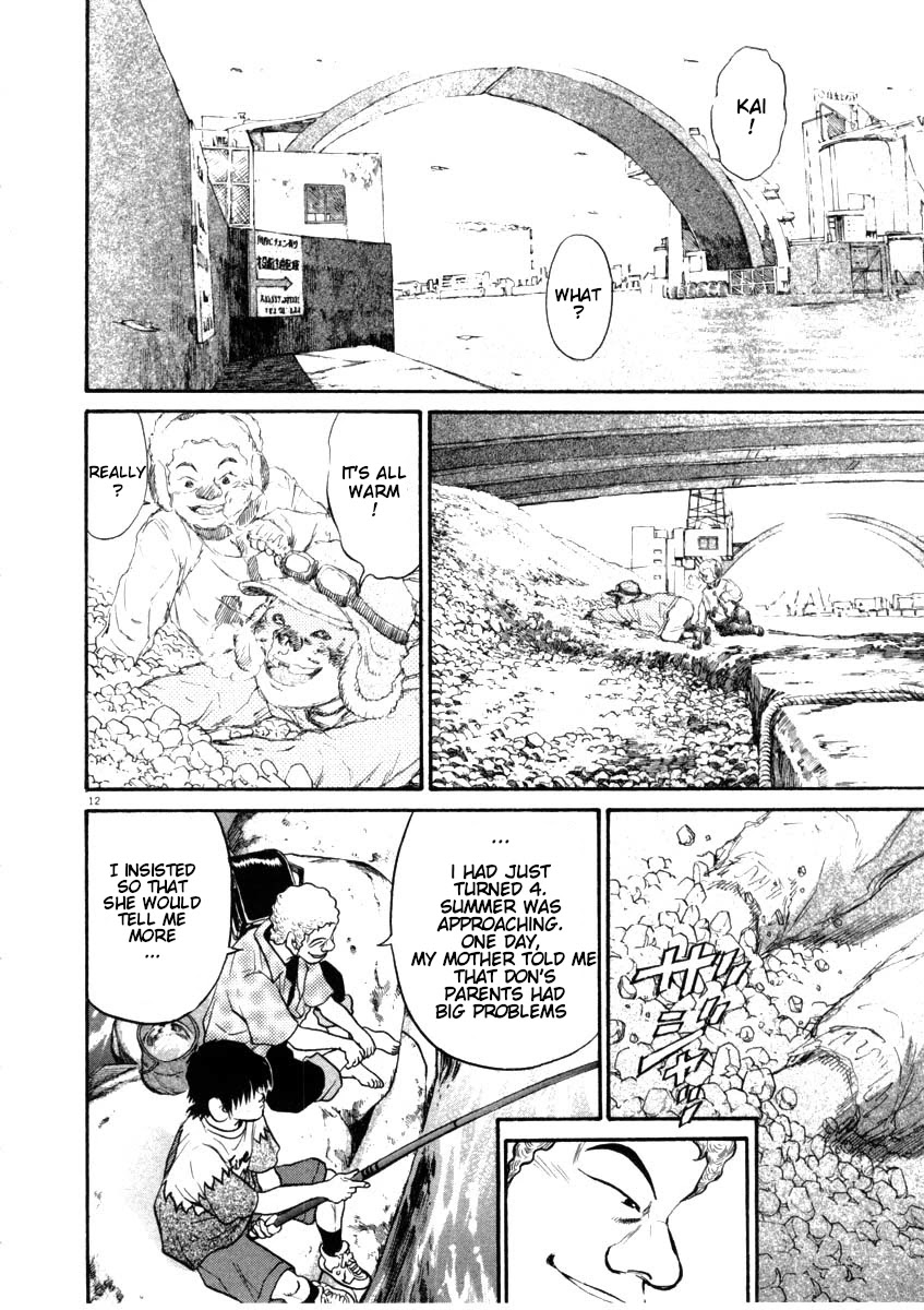 Kiichi!! Chapter 46 page 12 - Chapter 46