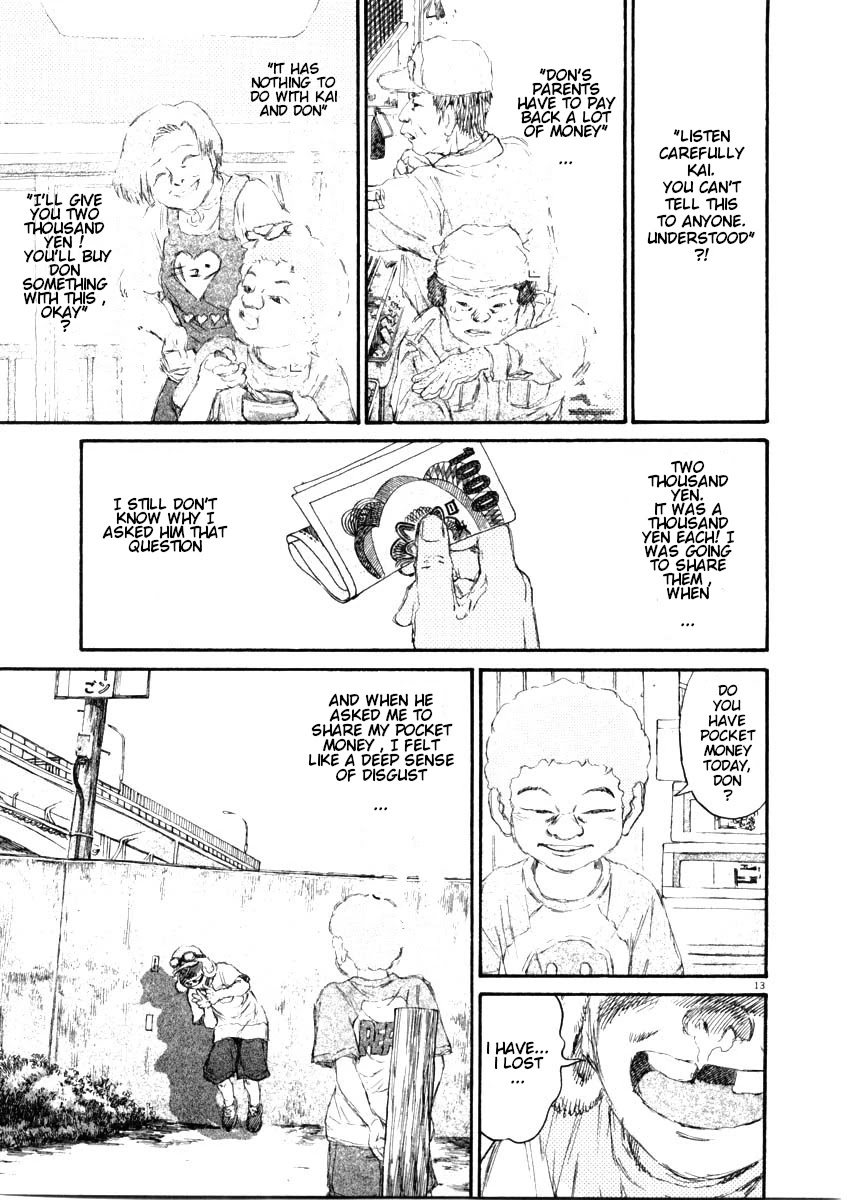 Kiichi!! Chapter 46 page 13 - Chapter 46
