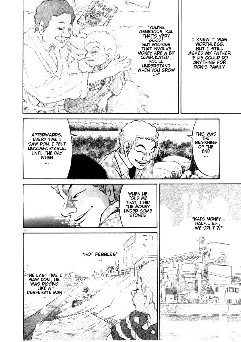 Kiichi!! Chapter 46 page 14 - Chapter 46