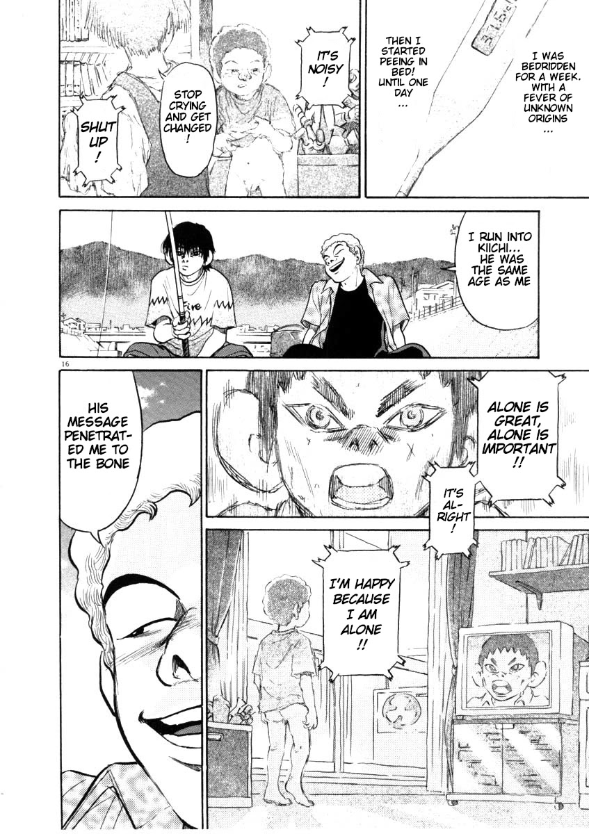 Kiichi!! Chapter 46 page 16 - Chapter 46