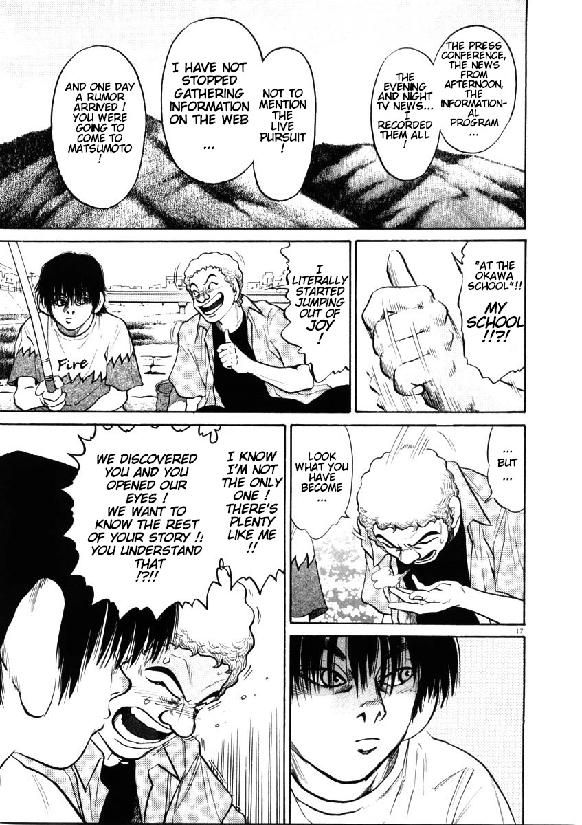 Kiichi!! Chapter 46 page 17 - Chapter 46