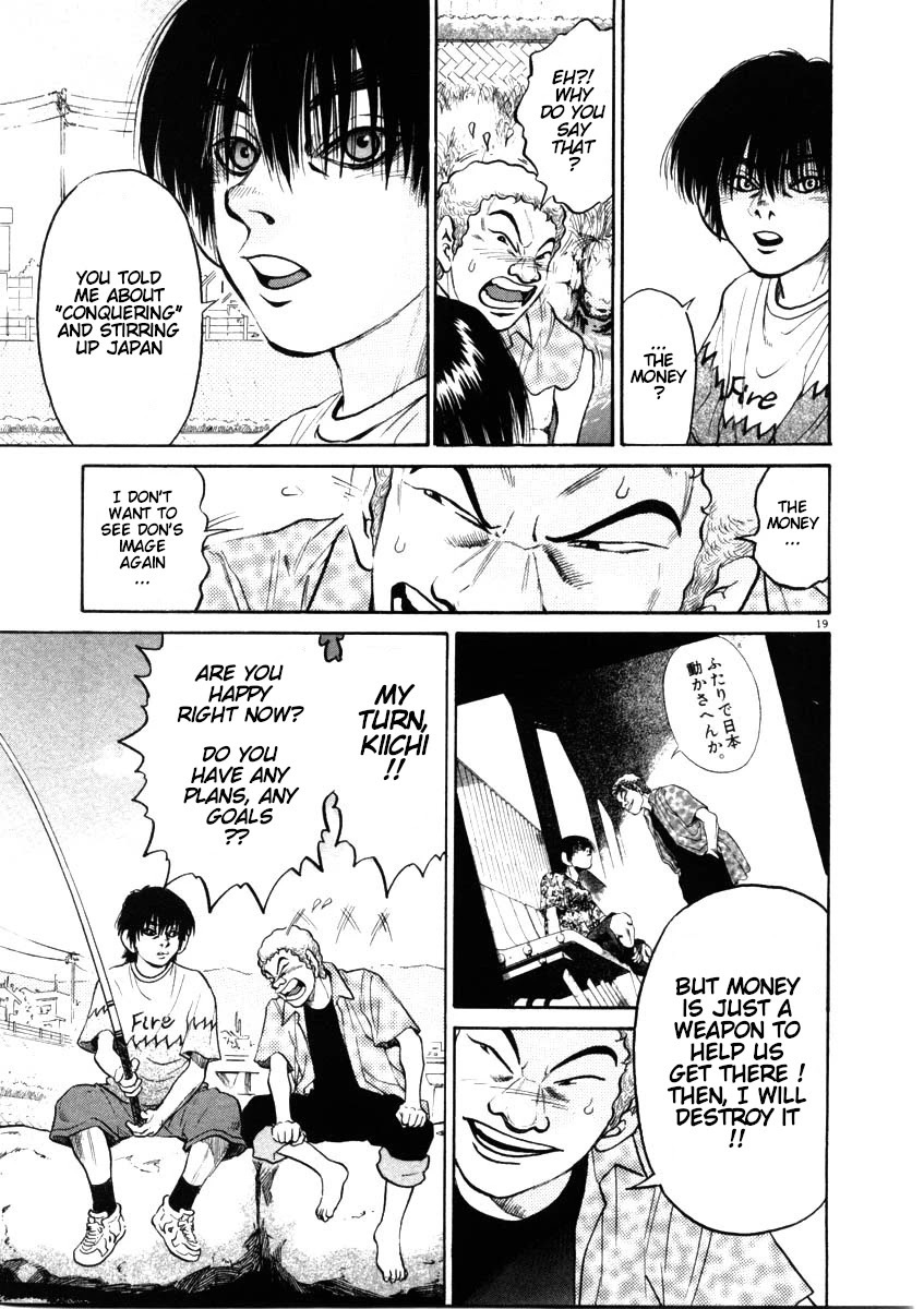 Kiichi!! Chapter 46 page 19 - Chapter 46