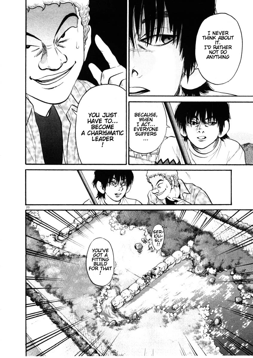 Kiichi!! Chapter 46 page 20 - Chapter 46