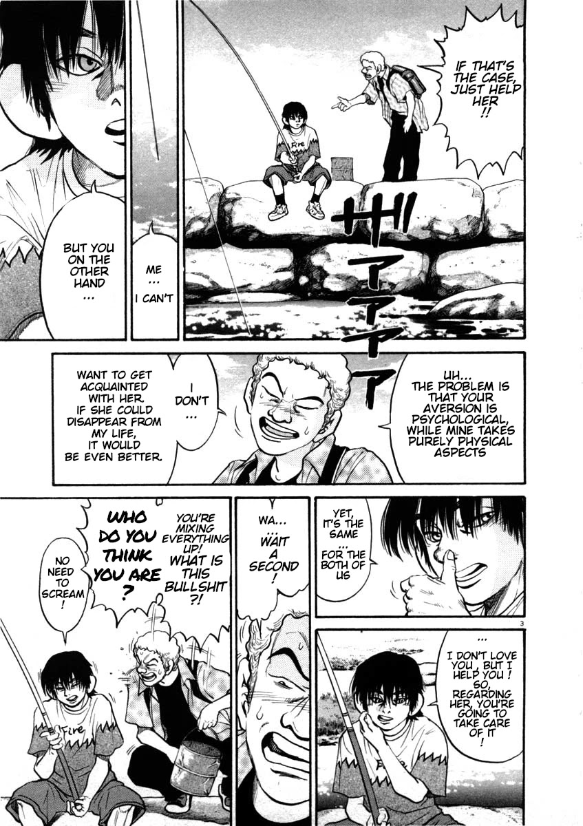 Kiichi!! Chapter 46 page 3 - Chapter 46