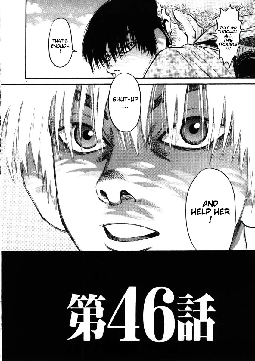 Kiichi!! Chapter 46 page 4 - Chapter 46