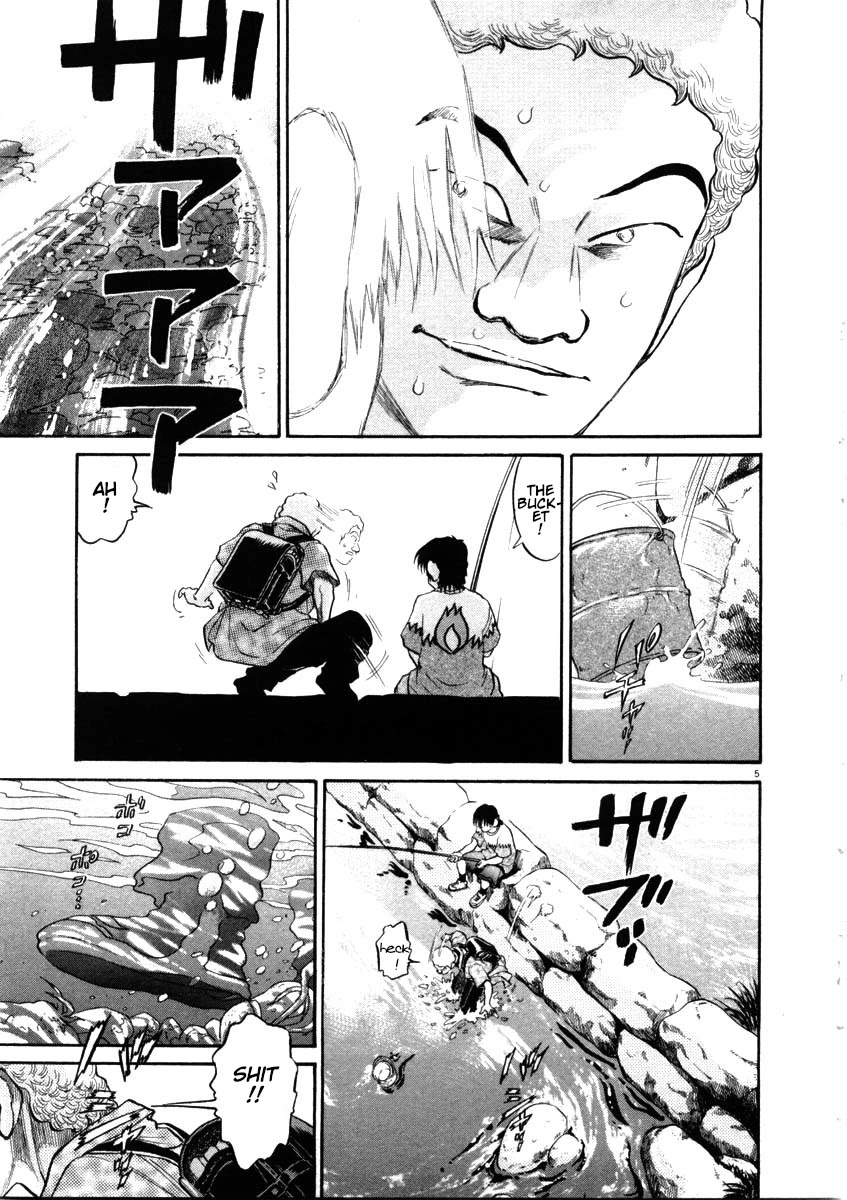 Kiichi!! Chapter 46 page 5 - Chapter 46