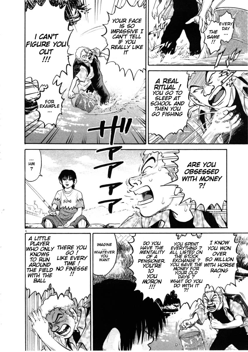 Kiichi!! Chapter 46 page 6 - Chapter 46