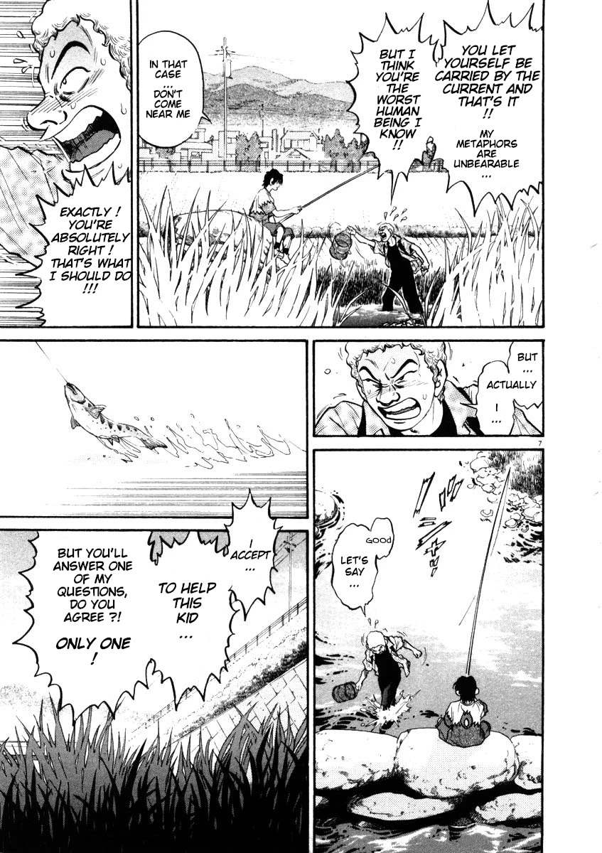 Kiichi!! Chapter 46 page 7 - Chapter 46