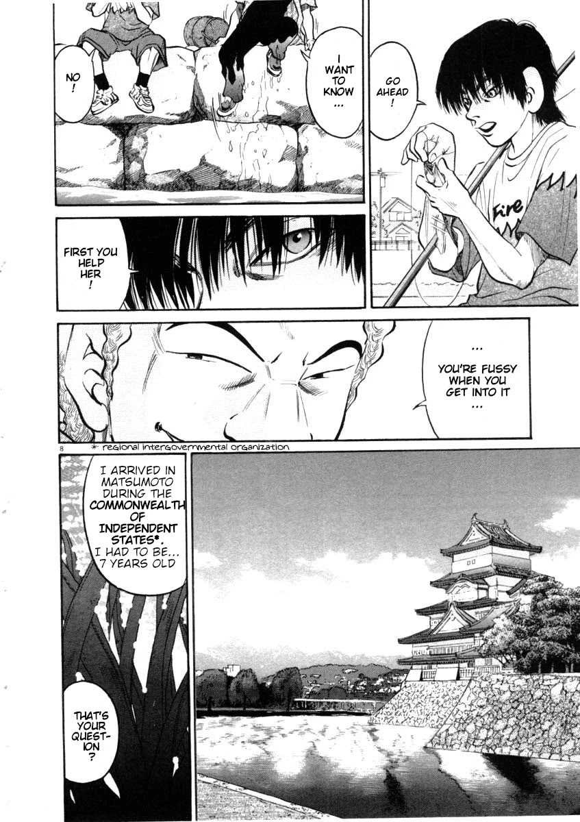Kiichi!! Chapter 46 page 8 - Chapter 46