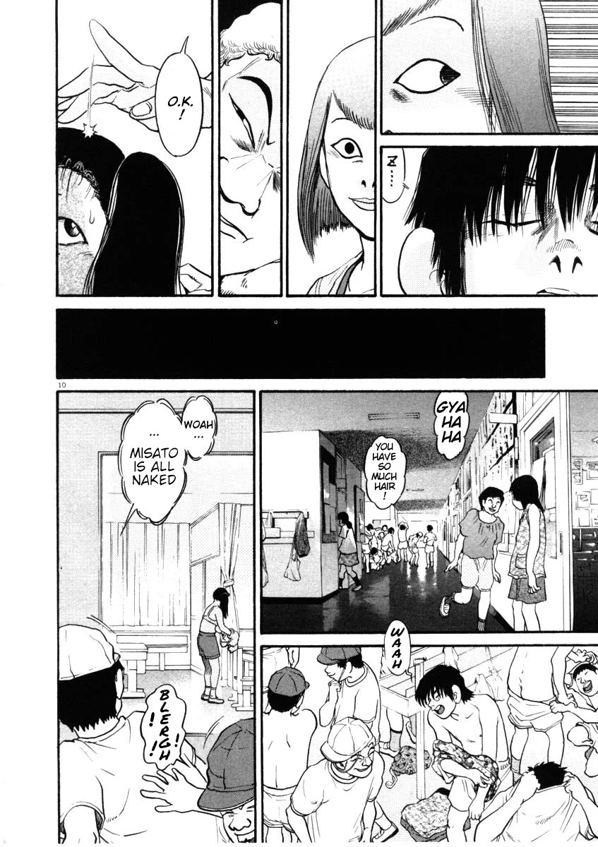 Kiichi!! Chapter 47 page 10 - Chapter 47