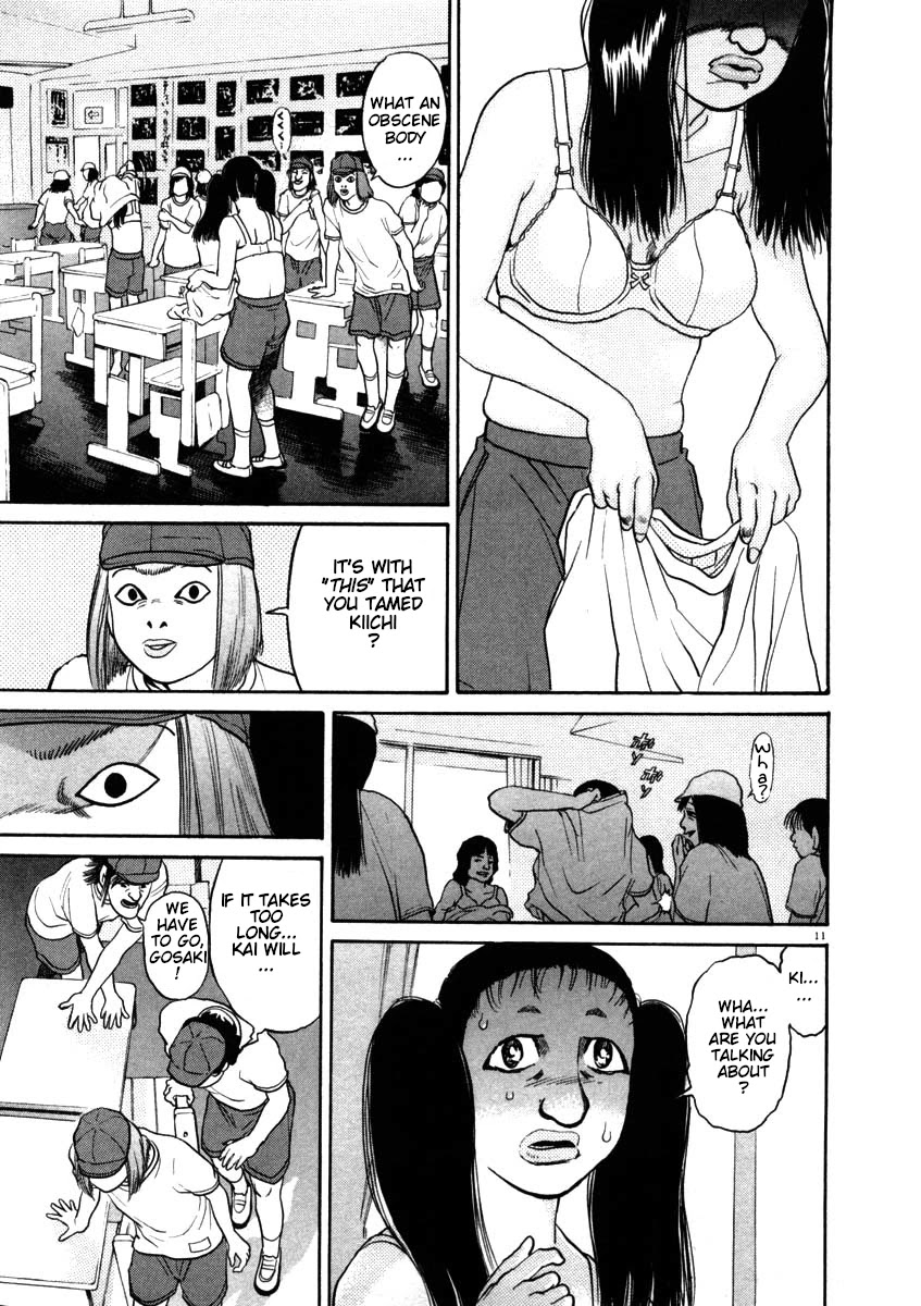 Kiichi!! Chapter 47 page 11 - Chapter 47