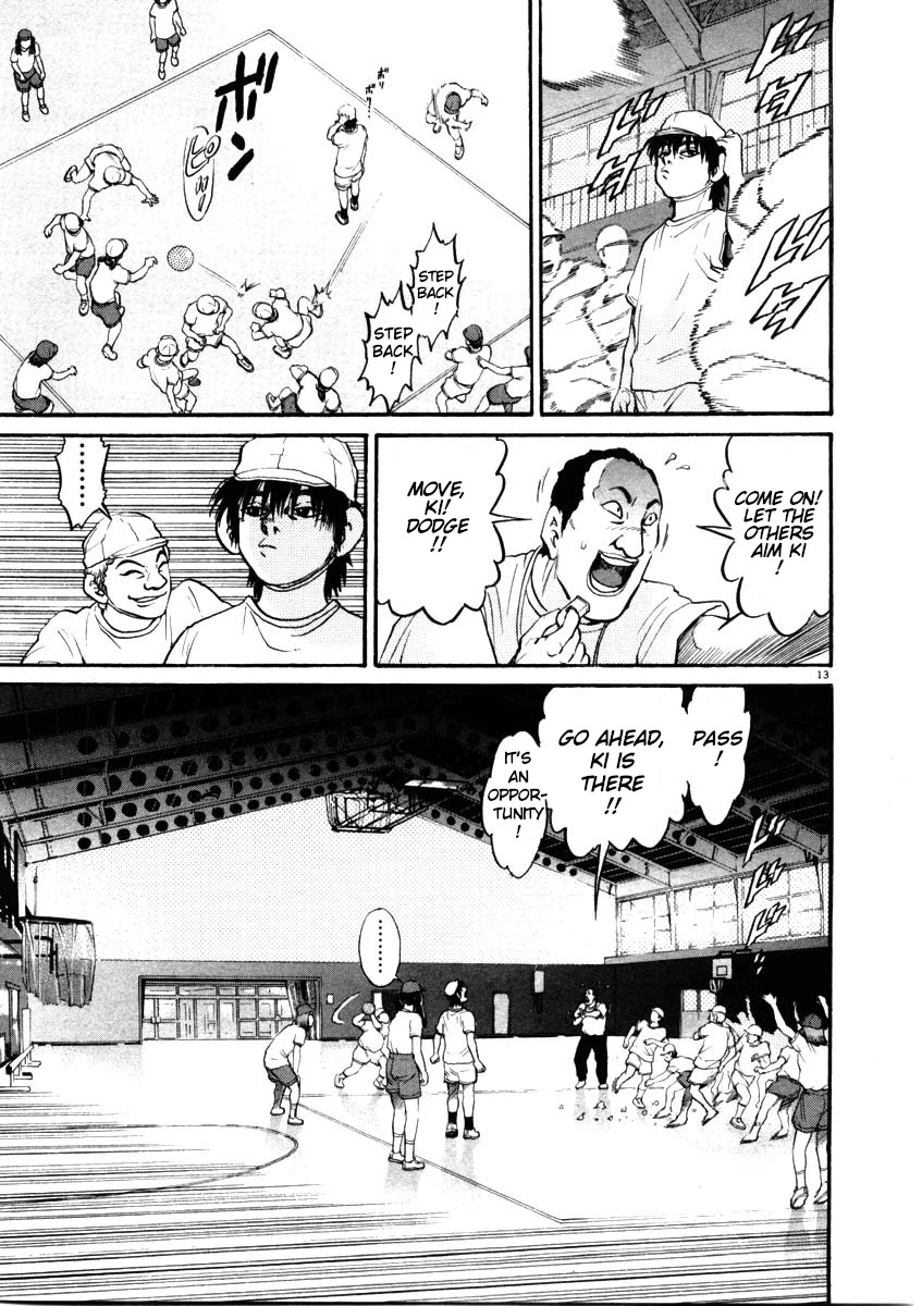 Kiichi!! Chapter 47 page 13 - Chapter 47